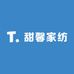 甜馨家纺