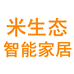 华南高端智能家居店