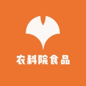 农科院食品
