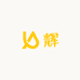 与辉心选