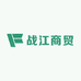 战江日用工厂店