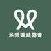 沁禾鹦鹉萌宠