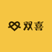 双喜家安哥拉兔舍