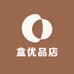 盒优品店