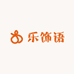 乐饰语