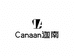 Canaan迦南积木研究屋