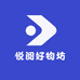 悦阅好物坊