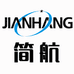 简航汽车用品旗舰店