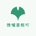 馋嘴掌柜吖