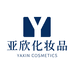 亚欣化妆品贸易商行