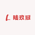 陆玖冠眼镜工厂
