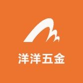 洋洋五金