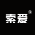 索爱热水器工厂店