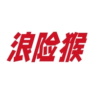 浪险猴百货个体店