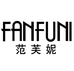 范芙妮官方旗舰店