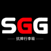 SGG卡伦箱包专卖店