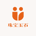 百恋珠宝玉石