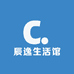 辰逸生活馆