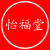 怡福堂滋补营养专营店