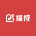 福符小店