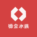 德金水族