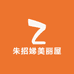 丽华护肤优选