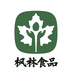 枫林食品的花生小店