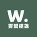 雾盟建盏