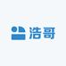 浩哥严选特产店