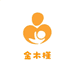 金木槿童装旗舰店