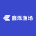鑫烁渔场