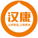 上海汉康豆类食品有限公司