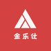金乐仕陆川铁锅