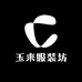 户外男装体验店