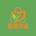 香香优选999