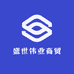 盛世伟业商贸