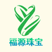水贝黄金福源珠宝店