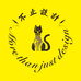 不止设计