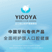 亿口伢YICOYA口腔护理旗舰店