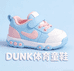 DUNK体育童鞋