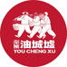 金塘味道