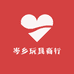 岑乡玩具商行