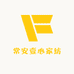 常安壹心家纺