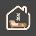 宛利家居生活仓