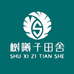 树曦子女装工厂店