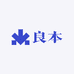 良本服饰