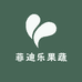 菲迪乐果蔬