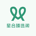 星合臻选阁
