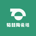 许家瓷仓2号