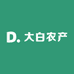 大白农产